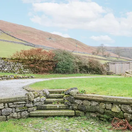 Byre Skipton
